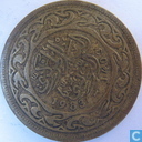 Tunisia 1983 100 millimeter