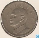Taiwan 5 yuan 1972 (jaar 61)