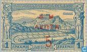1900 Olympische Spelen, opdruk (GRI 9)
