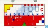 Printed value