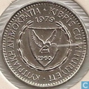 Cyprus 25 mils 1979