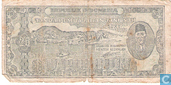Indonesië 25 Rupiah