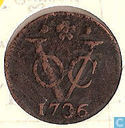 VOC 1 duit 1736 Holland