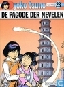 De pagode der nevelen