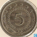 Joegoslavië 5 dinara 1971