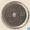 Griekenland 10 lepta 1912