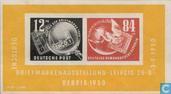 Postzegeltentoonstelling DEBRIA