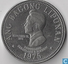 Filipijnen 5 piso 1975