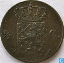 1/2 cent 1865
