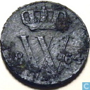 1/2 cent 1864