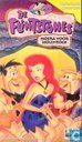 Hoera voor Hollyrock