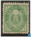 Chrysanthemum crest