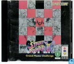 Street Fighter 2