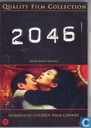 2046