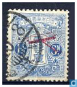 Trial Airmail Flight