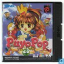 Puyo Pop