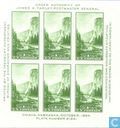 Philatelic exhibition Atlantic City