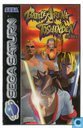 Battle Arena Toshinden: Remix