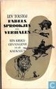 Fabels, sprookjes en verhalen