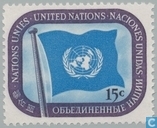 UNO symbolen