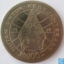 Indonesië 100 rupiah 1978