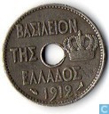 Griekenland 5 lepta 1912