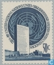 UNO symbolen