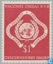 UNO symbolen