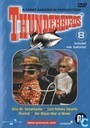 Thunderbirds 8