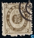 Chrysanthemum crest