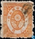 Chrysanthemum crest