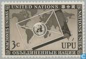 U.P.U.