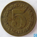 Joegoslavië 5 para 1965 (nieuw type)