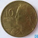 Joegoslavië 10 dinara 1963