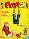 Pep 14