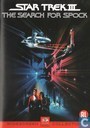 The Search for Spock
