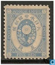 Chrysanthemum crest