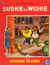 Strip - Suske en Wiske - Jeromba de Griek