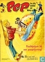 Pep 15
