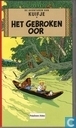 Het gebroken oor
