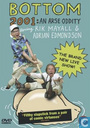 2001: An Arse Oddity
