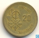 Marokko 20 santimat 1987