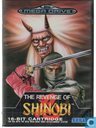 The Revenge of Shinobi