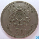 Marokko 50 santimat 1974