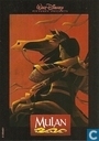 S000839 - Disney's Mulan 