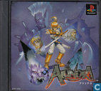 Alundra 