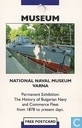 National Naval Museum