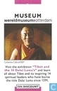 Wereldmuseum