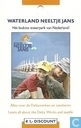 WaterLand Neeltje Jans 