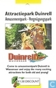 Duinrell 